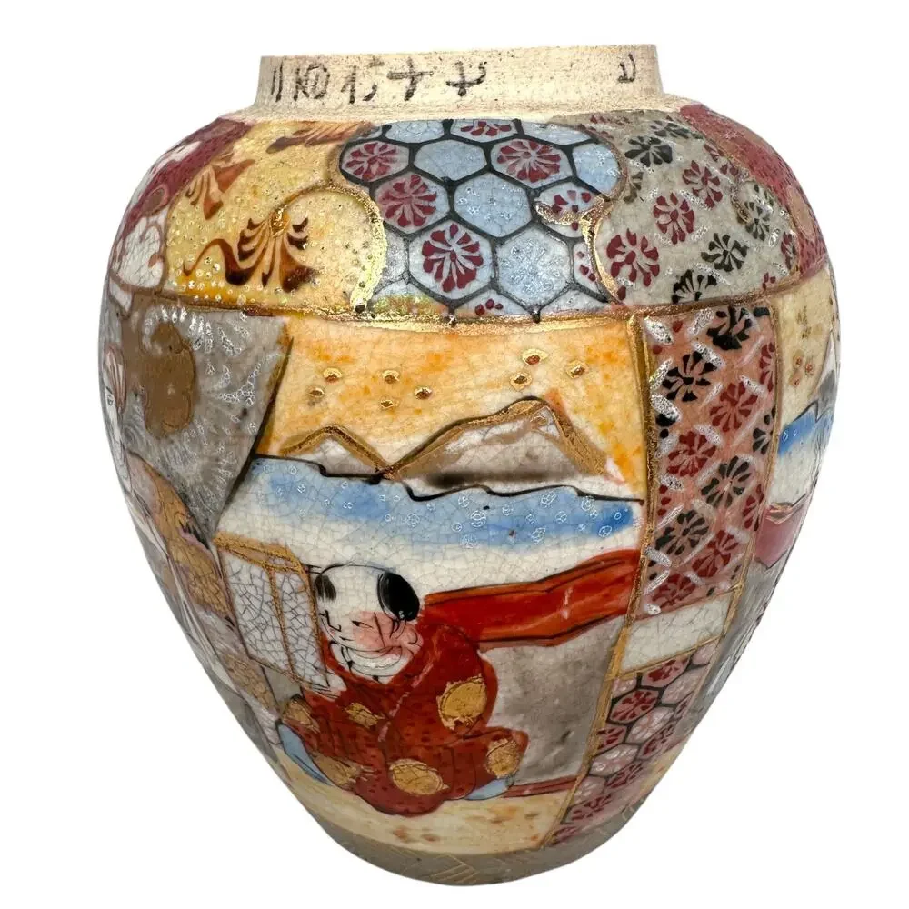 Antique‎ Japanese Satsuma Ginger Jar Vase Geisha Scene 19th Century Vtg Set of 2